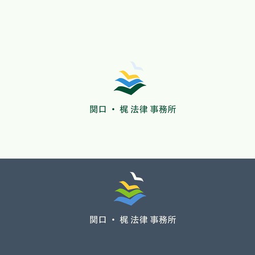  contest entry by apelsini