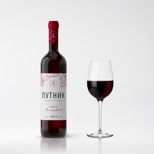 Etiquetas de producto propuesta en el concurso por Tica05