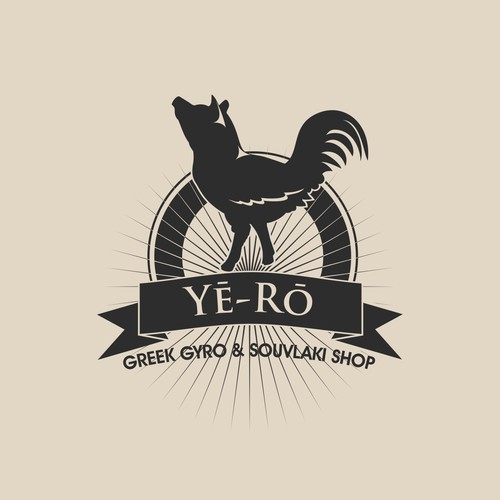  contest entry by Maxnik