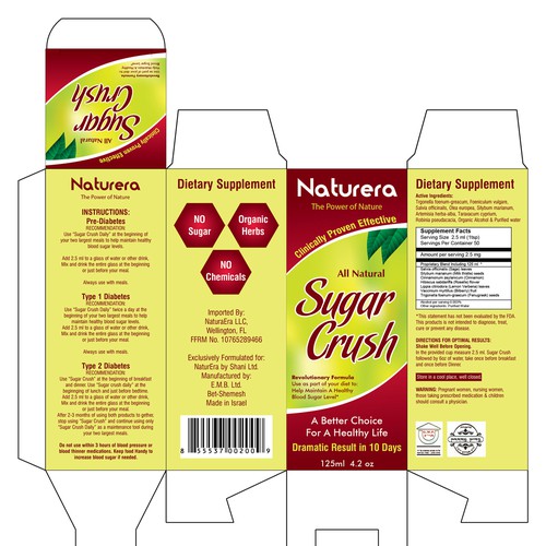 Looking For a Great New Product Package Design for Sugar Crush Réalisé par Krista Brent