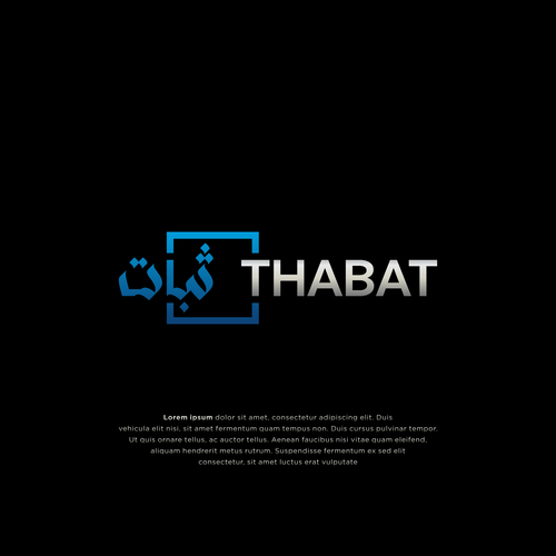 Design a Logo for a new Investment Firm called THABAT Design by Parabawa