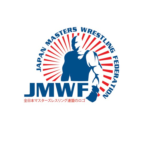 Logo Of Japan Masters Wrestling Federation 全日本マスターズレスリング連盟のロゴ Logo Design Contest 99designs