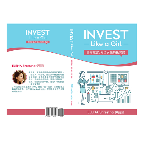 Book Cover for Teaching Girls to Invest Design by belencann