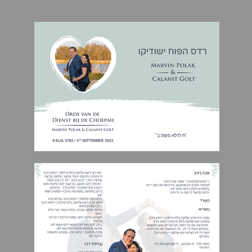 Wedding leaflet/booklet Design by Joseph Dadi