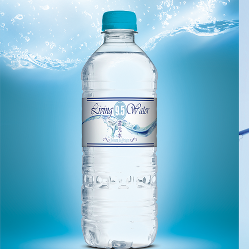 Create a Water Bottle design Other clothing or merchandise contest