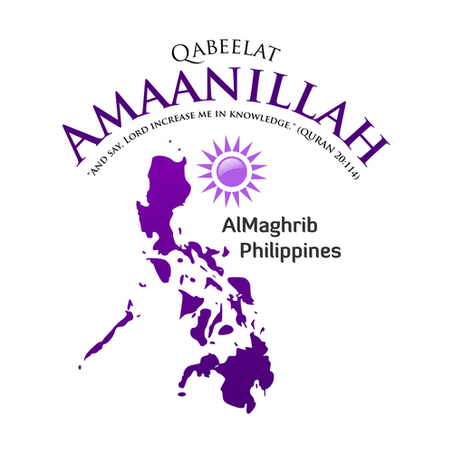 New logo wanted for AlMaghrib Philippines AMAANILLAH Réalisé par Abu Mu'adz