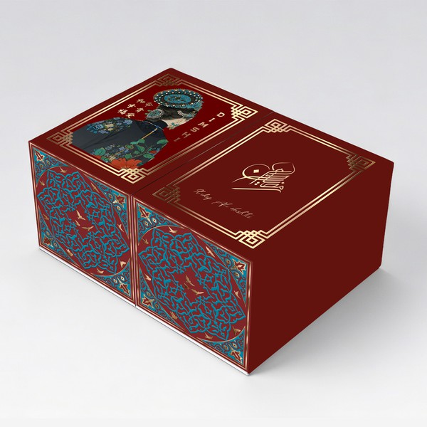 RAMADAN GIFT BOX