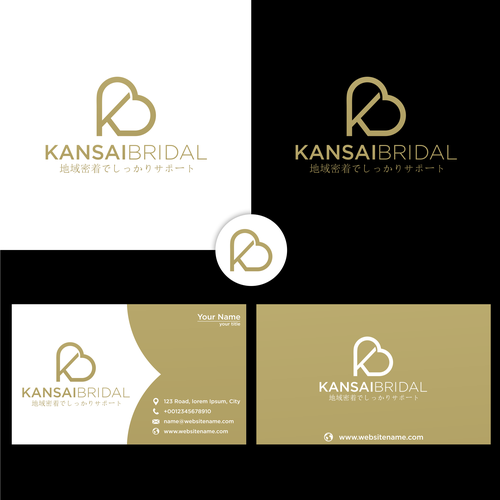  contest entry by Alm_Glory