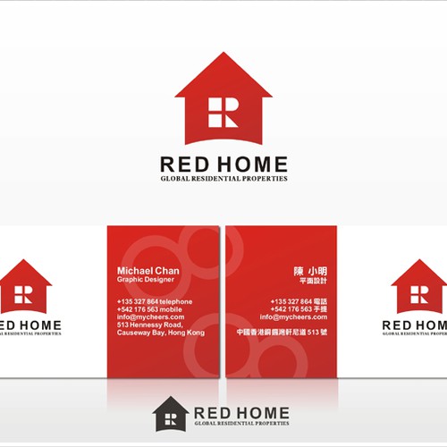 logo for Red Home Design by yuhok