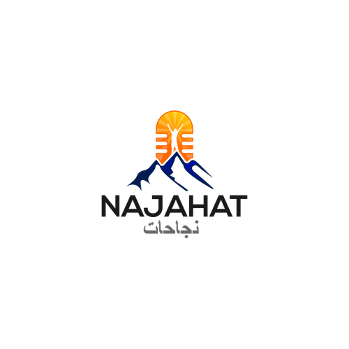 A logo for a podcast English and Arabic Design réalisé par >>>>fusion_X>>>>