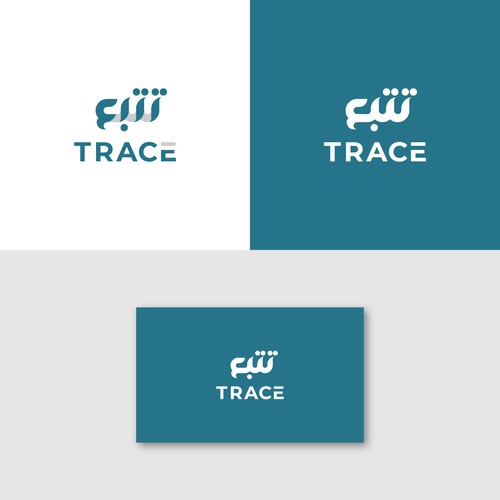 Logo design contest entry by _alek