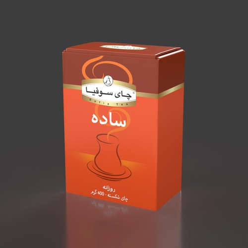 tea package design Design by laudes