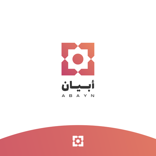 Innovative sustainable Construction company logo Design by moadhamouch