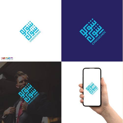 Choco Choc Design by Affineer ✪