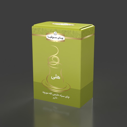 tea package design Design by laudes