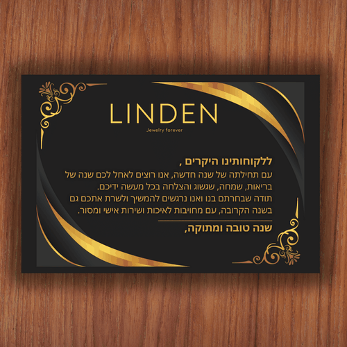  contest entry by Creative_Art.