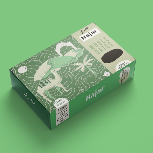 Design di Dates Fruit Packaging Design di Harsh Siwach