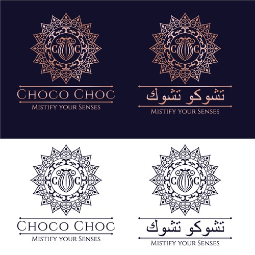 Choco Choc Design by Brand Lab Studio