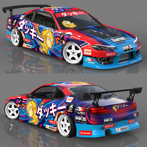 Livery for a competition drift car (Silvia S15) Design by adelea