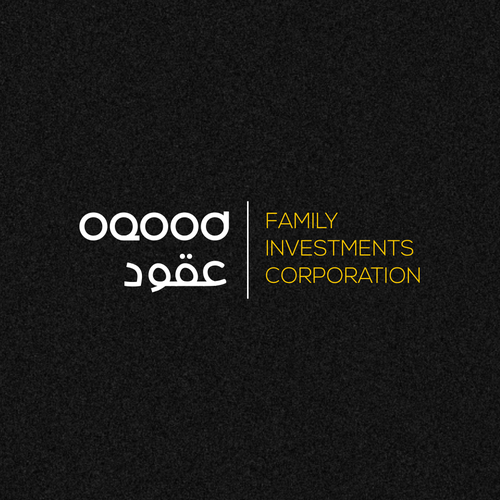 Oqood branding project - Arabic and English text version logo Design by akdesain