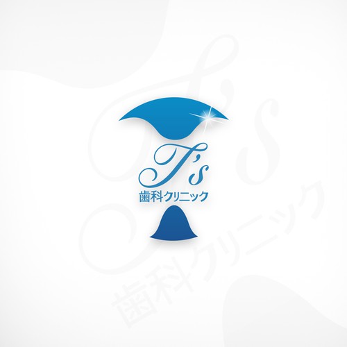 Other design contest entry by _roe