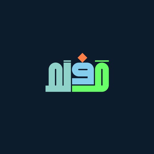 Design a brand catered to Arabic-Speaking filmmakers Design by Bouyghajden