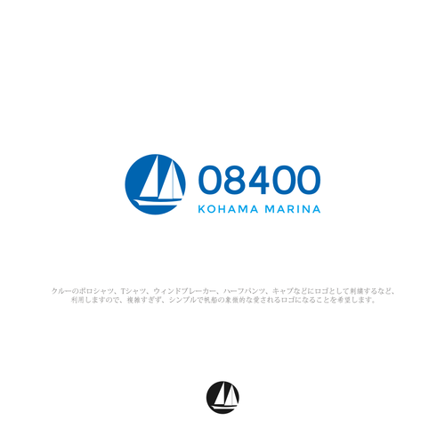 Logo design contest entry by Tanobee