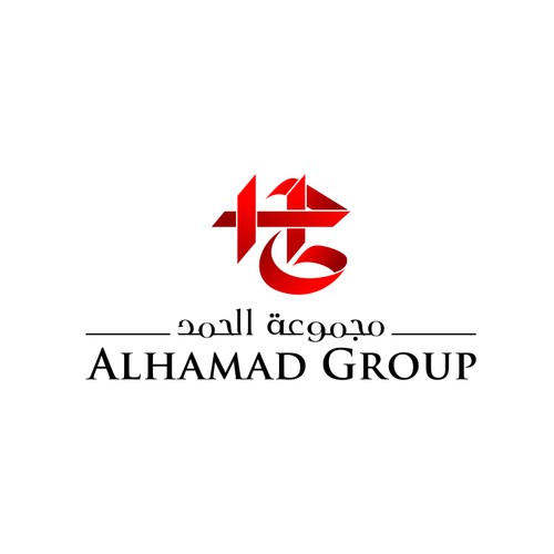 AlHamad Group corporate logo Design by AxiomaGraphix