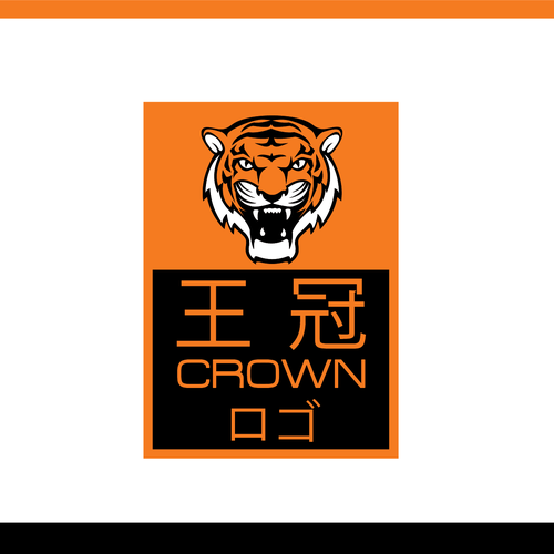 Logo design contest entry by singhania