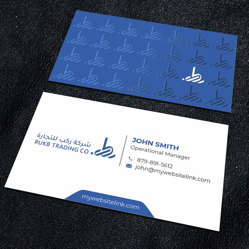 Design a Full Stationery Set, Business Card, and Stamp with a Unified Identity Design by Xclusive16