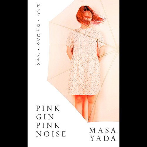 Book cover contest entry by Llywellyn