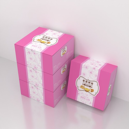 Bakery Box Design Diseño de Hermawae