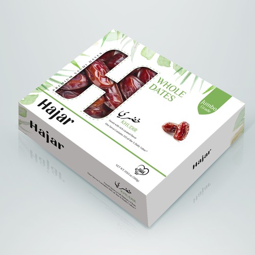 Dates Fruit Packaging Design Réalisé par mr adii