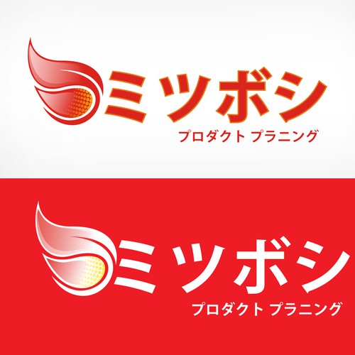 Logo & business card contest entry by Y.Ruhiat