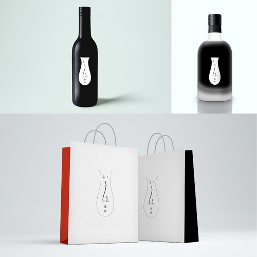 Logotipos propuesta en el concurso por Ham-Egg