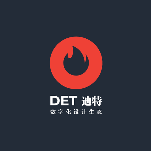 DET——Industrial Design Company Logo Design (Gold) Design by DWRD