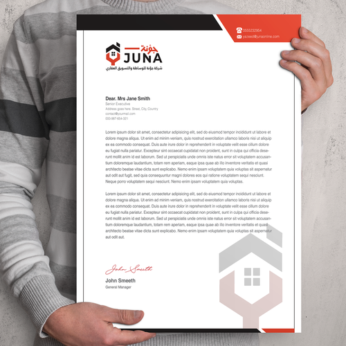 Papelería propuesta en el concurso por Manishah