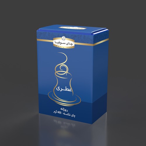 tea package design Design by laudes