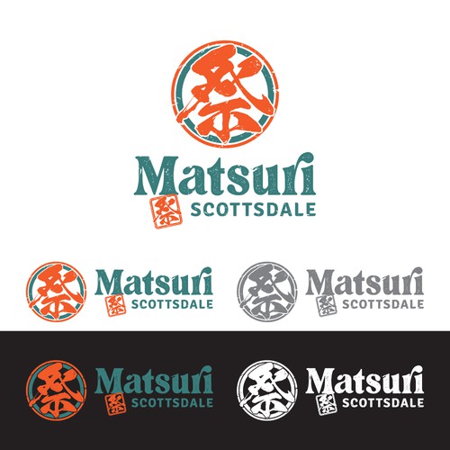 Logo for a Japanese Restaurant with a Rooftop Bar Design by raven09