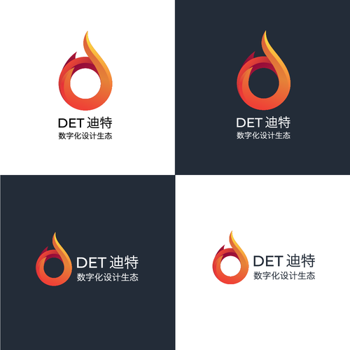 DET——Industrial Design Company Logo Design (Gold) Design by DWRD
