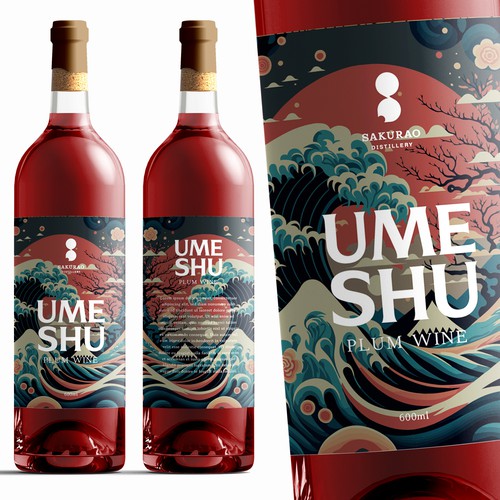 JAPANESE UME SHU Label design for lady 25-30 Design by rizal hermansyah