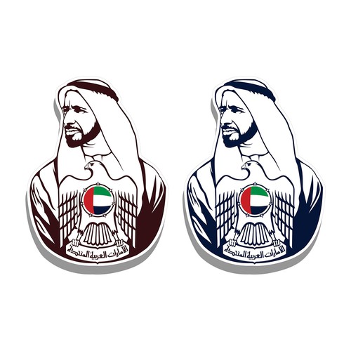 Combing two pictures in one - in creative way Design by Δυχ