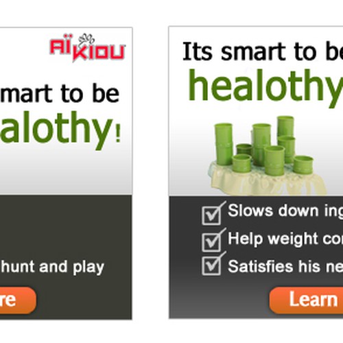 Banner ad contest entry by dreamzdesign