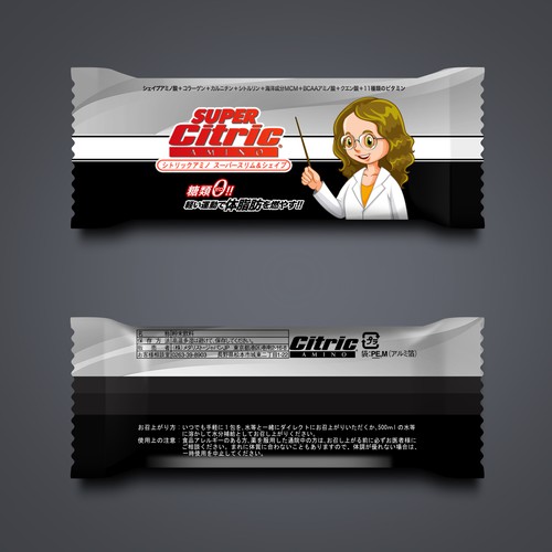 Proposta di design per un contest della categoria Packaging per prodotto realizzata da Carlos Larrota