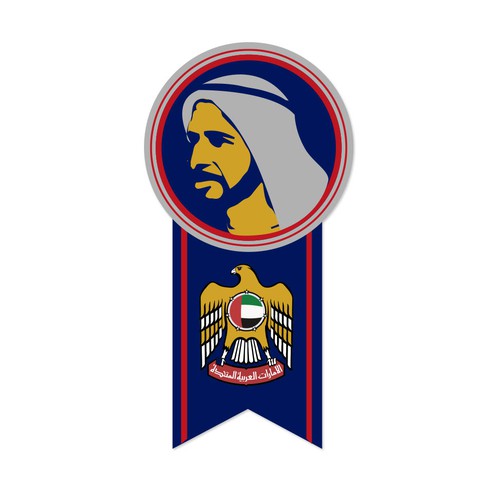 Combing two pictures in one - in creative way Design by Ronny Hermawan