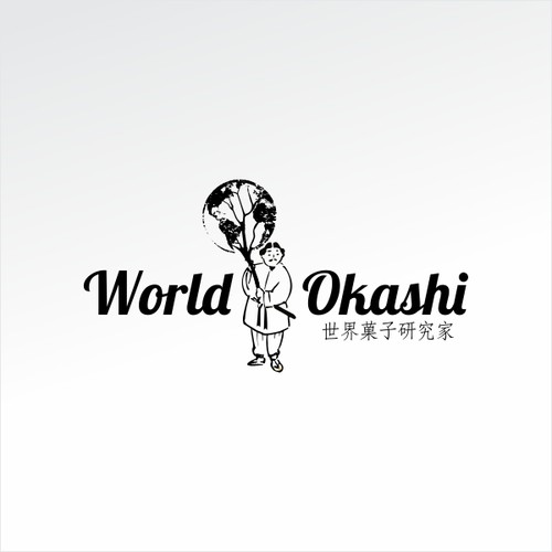 Logo design contest entry by CS13