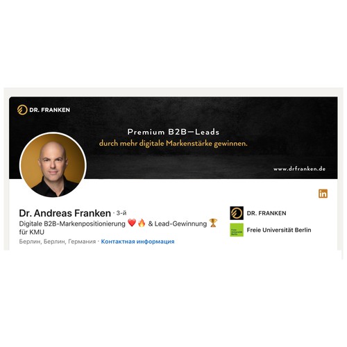 LinkedIn Header Image | B2B digital brand positioning and lead generation consultant Design by Anturium