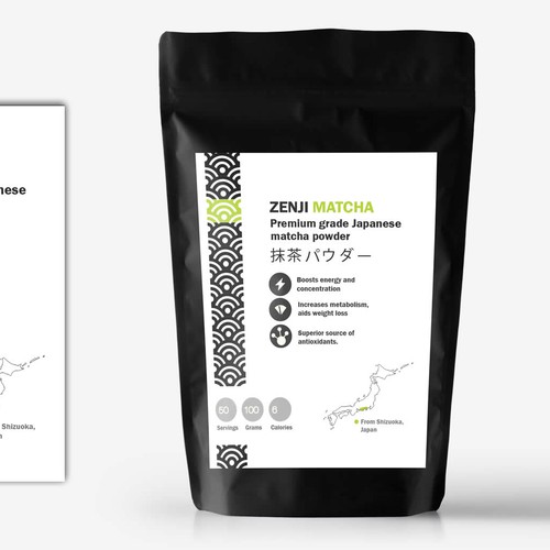 Japanese Matcha Product Needs Label - *GUARANTEED & BLIND* Design by cynemes