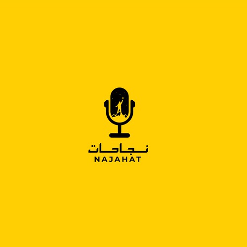 A logo for a podcast English and Arabic Design by ArtMed™✌