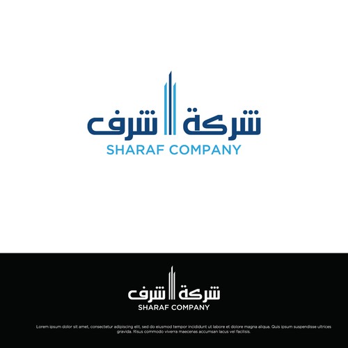 Arabic Real Estate Company Logo Design by RITCHIE'S